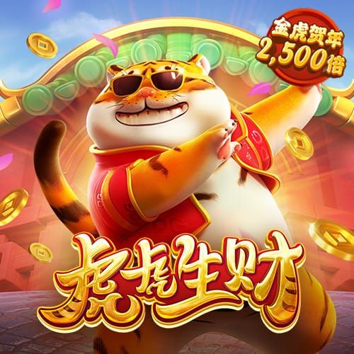半岛彩票