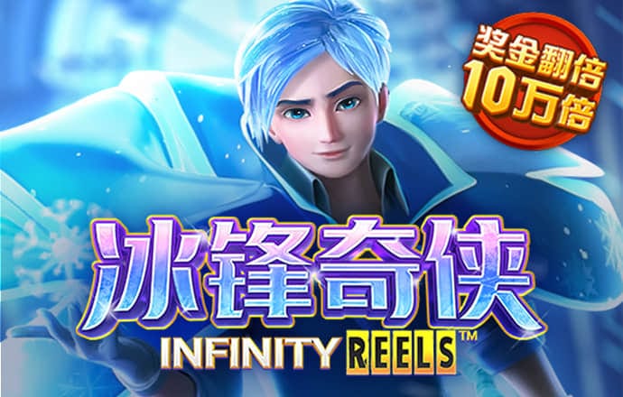 ballbet体育网页版