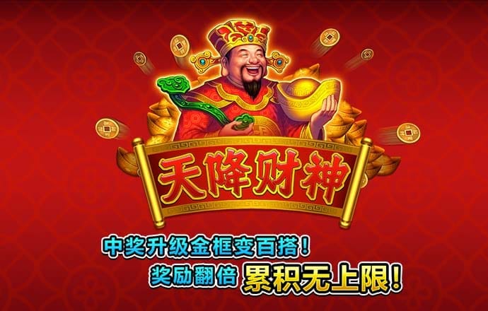 亿德体育