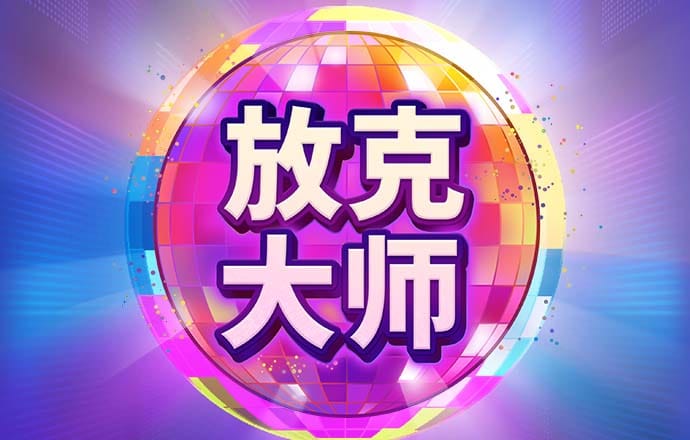 bob体彩方入口