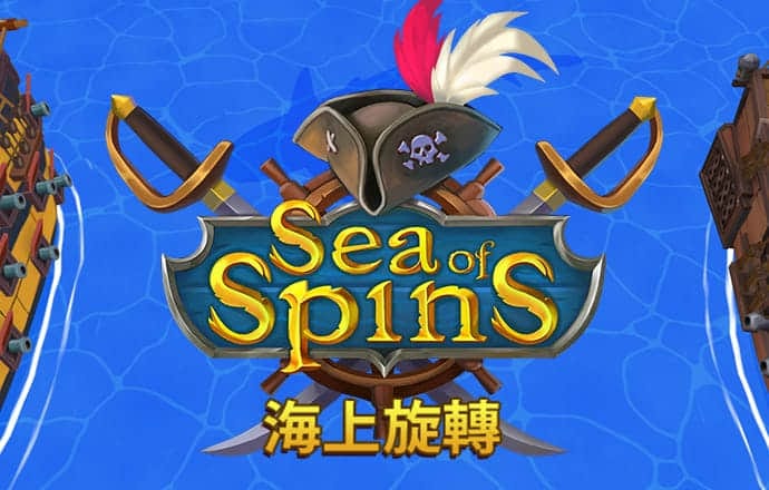 浩瀚体育下载官网手机版