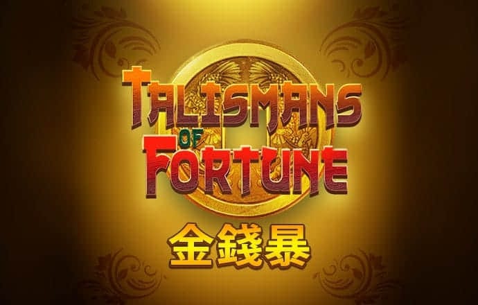 爱赢体育官网下载app